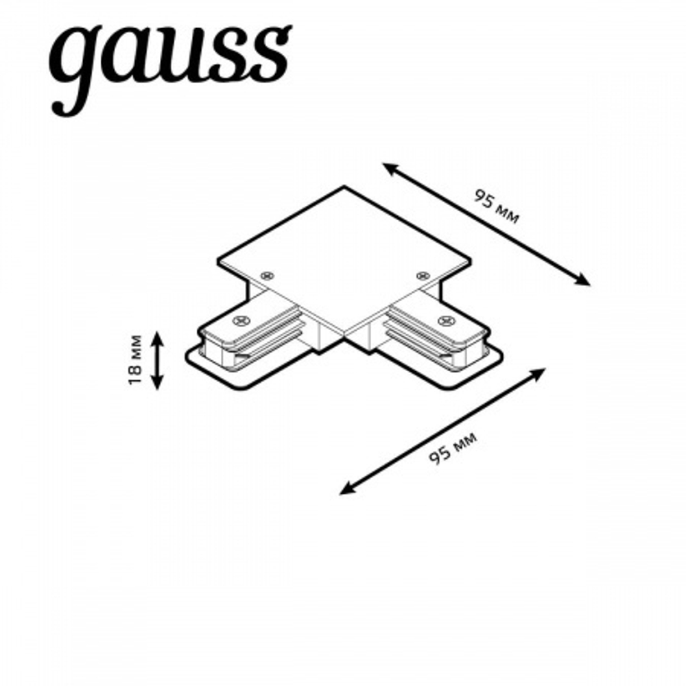 Коннектор Gauss для встраив.трековых шинопроводов угловой черный TR133