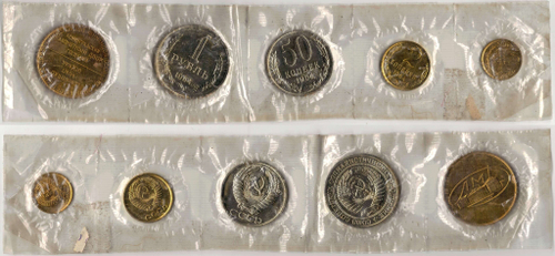 Годовой набор монет СССР 1964 года ЛМД жёсткий (4 монеты + жетон) UNC