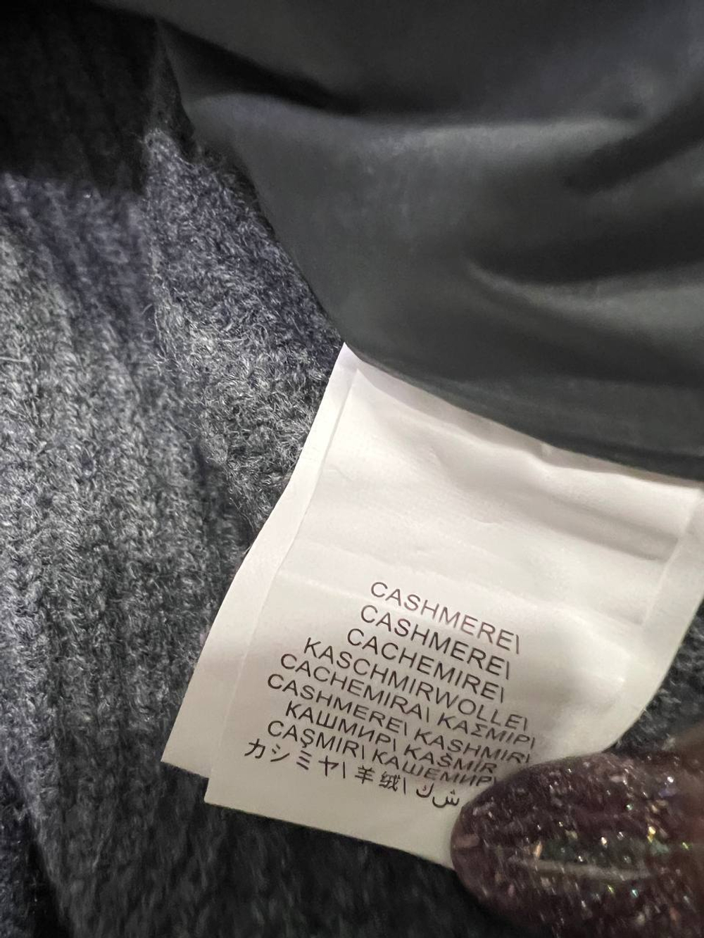 Куртка Brunello Cucinelli