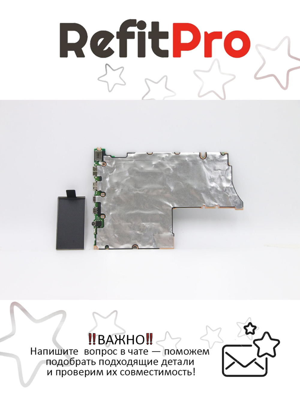 Материнская плата для ноутбука Lenovo ThinkBook 14 I5 10210U UMA 8G WW NOK (5B20S43390), оригинал