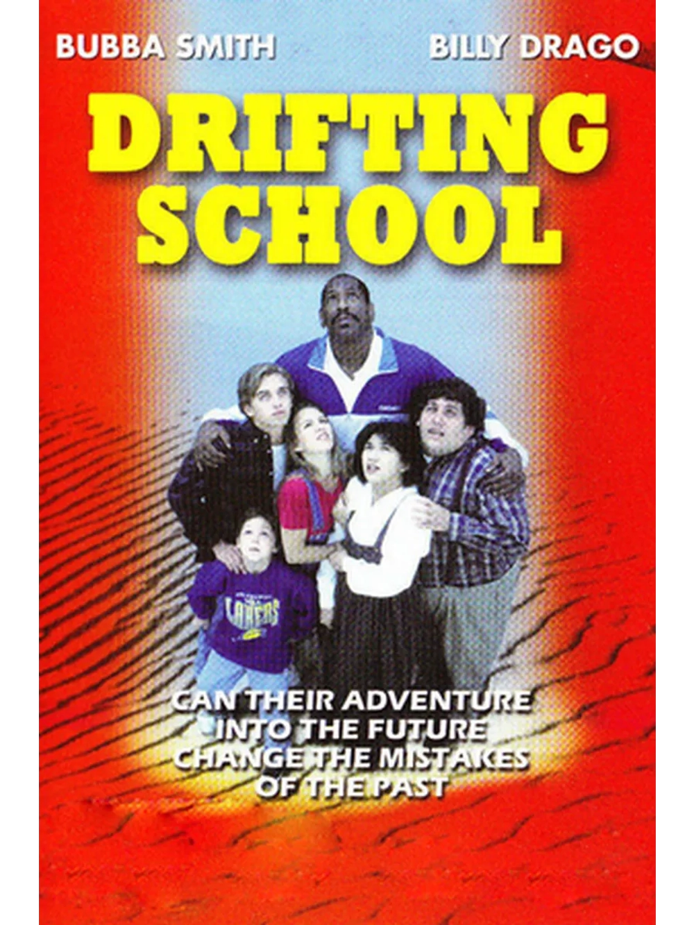 Исчезновение (1995) (DVD-R)