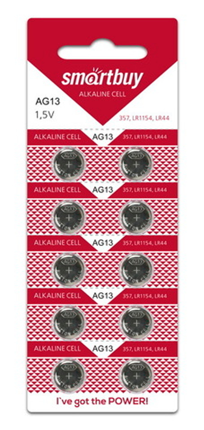 Элемент питания Smartbuy AG13 ВL/10 (комплект 10 шт)