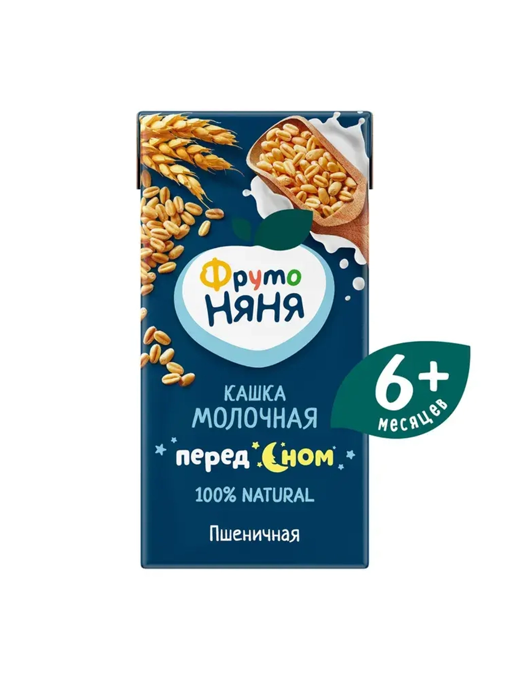Каша пшеничная детская ФрутоНяня с 6 месяцев, молочная, жидкая, 200 мл
