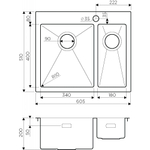Кухонная мойка Omoikiri Akisame 60-2-IN-L