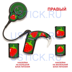COCHLEAR7 "Клубника"