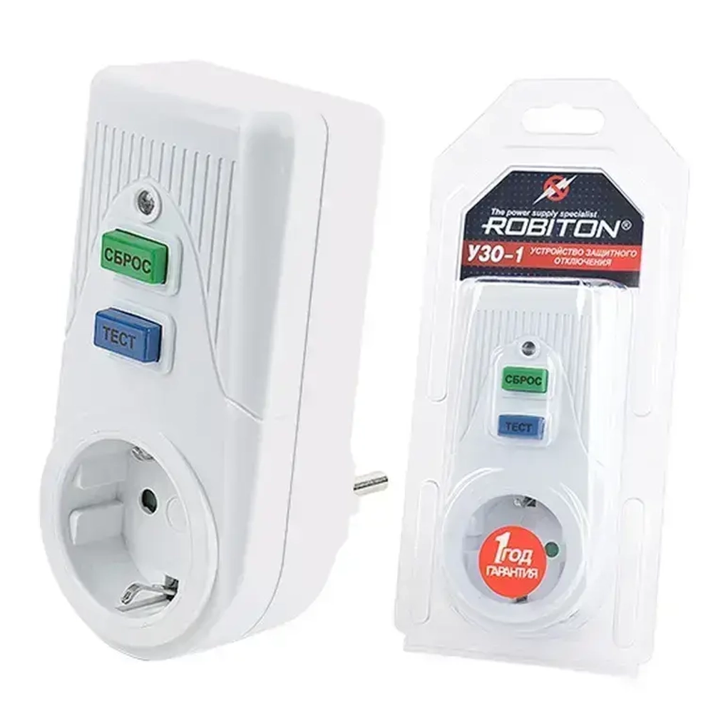Розетка со встроенным устройством защитного отключения Robiton УЗО-1