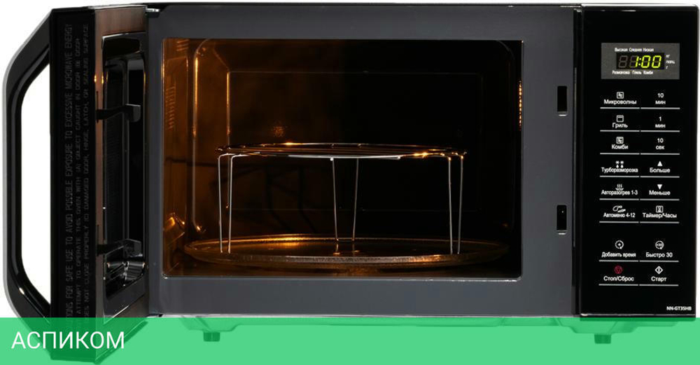 Микроволновая печь Panasonic NN-GT35HBZPE