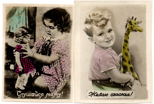 Кустарная открытка 50-х гг. Дети 2 шт. 1955 г XF