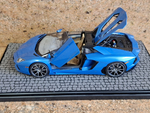 Краска лаковая HobbyLink Lamborghini Blu Ely (Serena) HP-1104