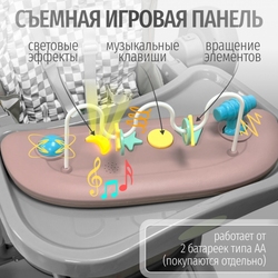 Стульчик для кормления, ходунки, качели 5в1 Bubago William серый