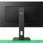 Монитор Philips 242B1V/00