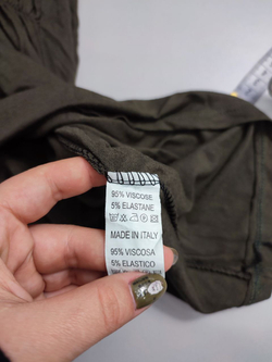 Топ стильный 44 размер