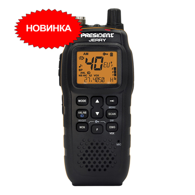Автомобильная радиостанция President JERRY