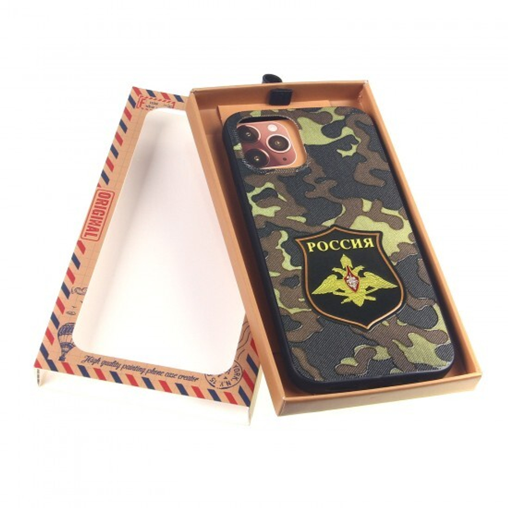 Чехол ТПУ Florme для iPhone 12 Pro Max, 012741