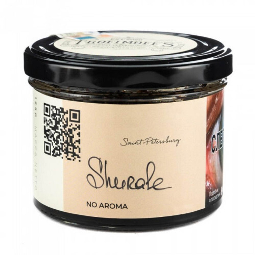 Trofimoff's No aroma - Shurale (125g)