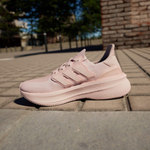 Кроссовки adidas Ultraboost 5.0 W