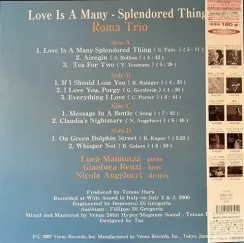 Roma Trio – Love Is A Many Splendored Thing - Hyper Magnum Sound - 2LP