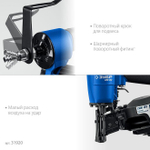 Пневматический кровельный нейлер для барабанных гвоздей ЗУБР CRN (22-45 мм), Профессионал (31920)