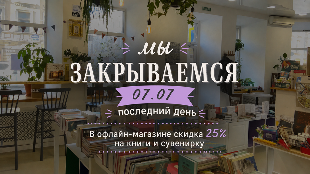 Слайдер 3 Блок 5