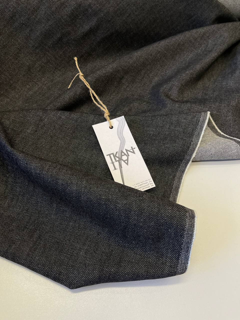 Костюмно-плательный хлопковый однотонный джинс (ACNE STUDIOS, 100%хлопок, Черно-серый антрацит, 150, 260 гр/м2)