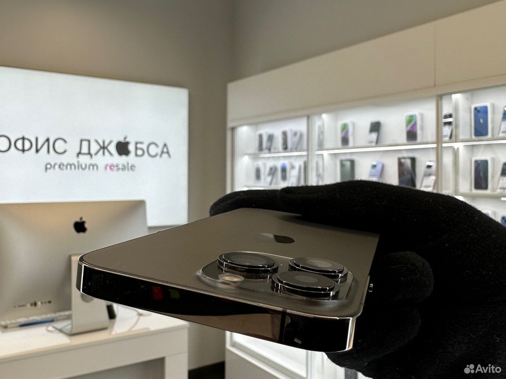 iPhone 13 Pro, 256 ГБ б/у