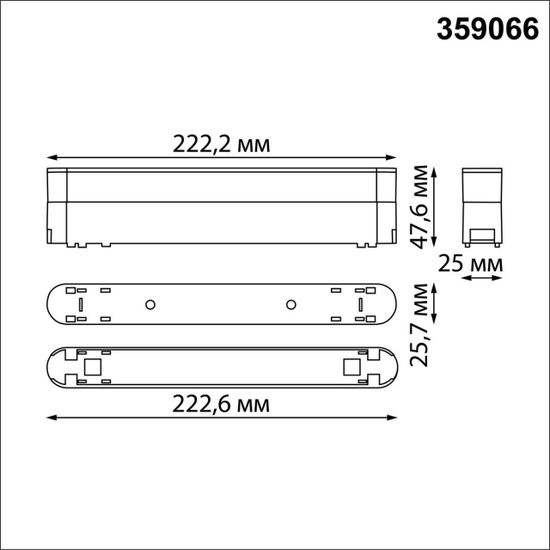 359066 SHINO NT23 177 черный Доп. адаптпер для создания поворотных светильников с арт. 359072, 359076, 359080 IP20 12W SMAL