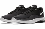 Кроссовки Nike Air Max Advantage 2
