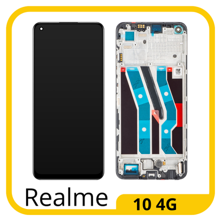 Realme 10 4G (RMX3630) Дисплейный модуль с тачскрином) (в рамке) (ORIG-SP)