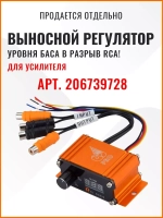 Сабвуфер Gryphon Lite 10 v.3 ()