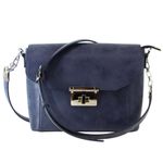 Сумка женская 621