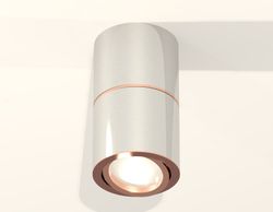 Ambrella Комплект накладного поворотного светильника MR16 Накладные XS7405080