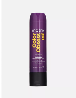 Matrix Total Results Color Obsessed - Кондиционер 300 мл