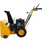 Habert HBM24-F бензиновый снегоуборщик KC212 7 л.с, ковш 61 см, выброс 11 м, 4 вперед/1 назад 00-00159860