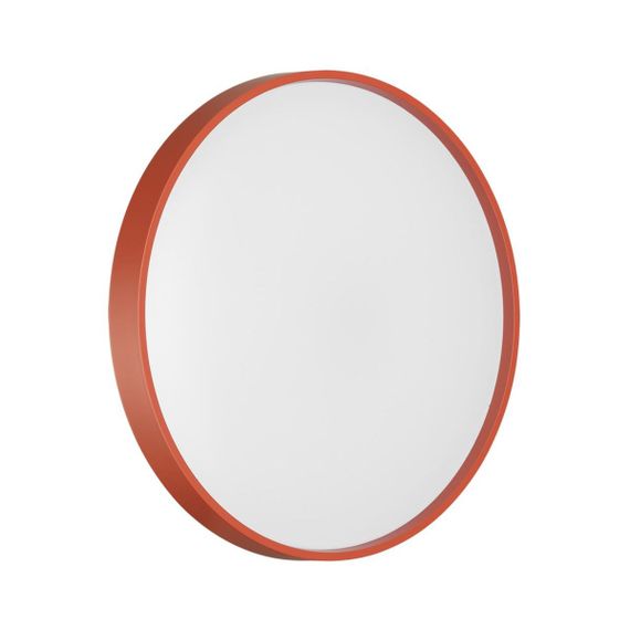 Настенно-потолочный светодиодный светильник Sonex Color Mavic 7744/DL