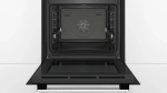 Духовой шкаф Bosch HBA5360S0