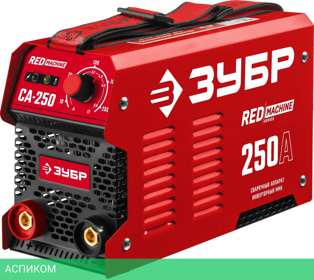 Сварочный аппарат Зубр СА-250