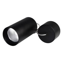 Светильник SP-POLO-HANG-R85-15W White5000 (BK-BK, 40 deg) (Arlight, IP20 Металл, 3 года) 027422
