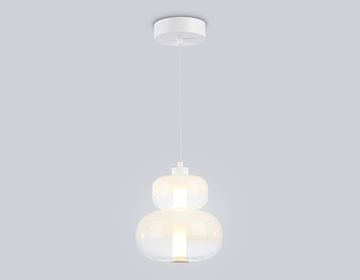Подвесной светодиодный светильник 12W 3000K LH11051 WH/FR белый/белый матовый High Light Modern Ambrella