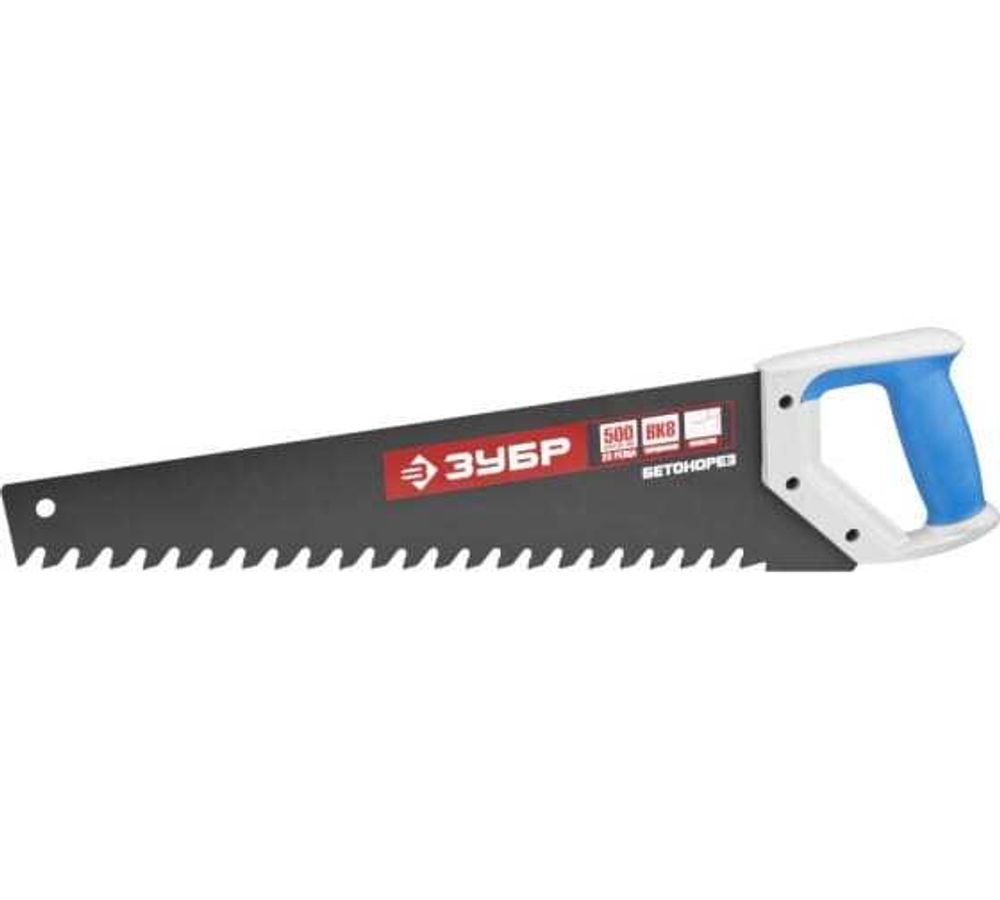 Ножовка ЗУБР  по пенобетону 500 мм шаг 20 мм 15157-50