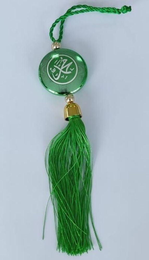 Амулет подвеска мусульманский зеленый круг, пластик (KPR)
