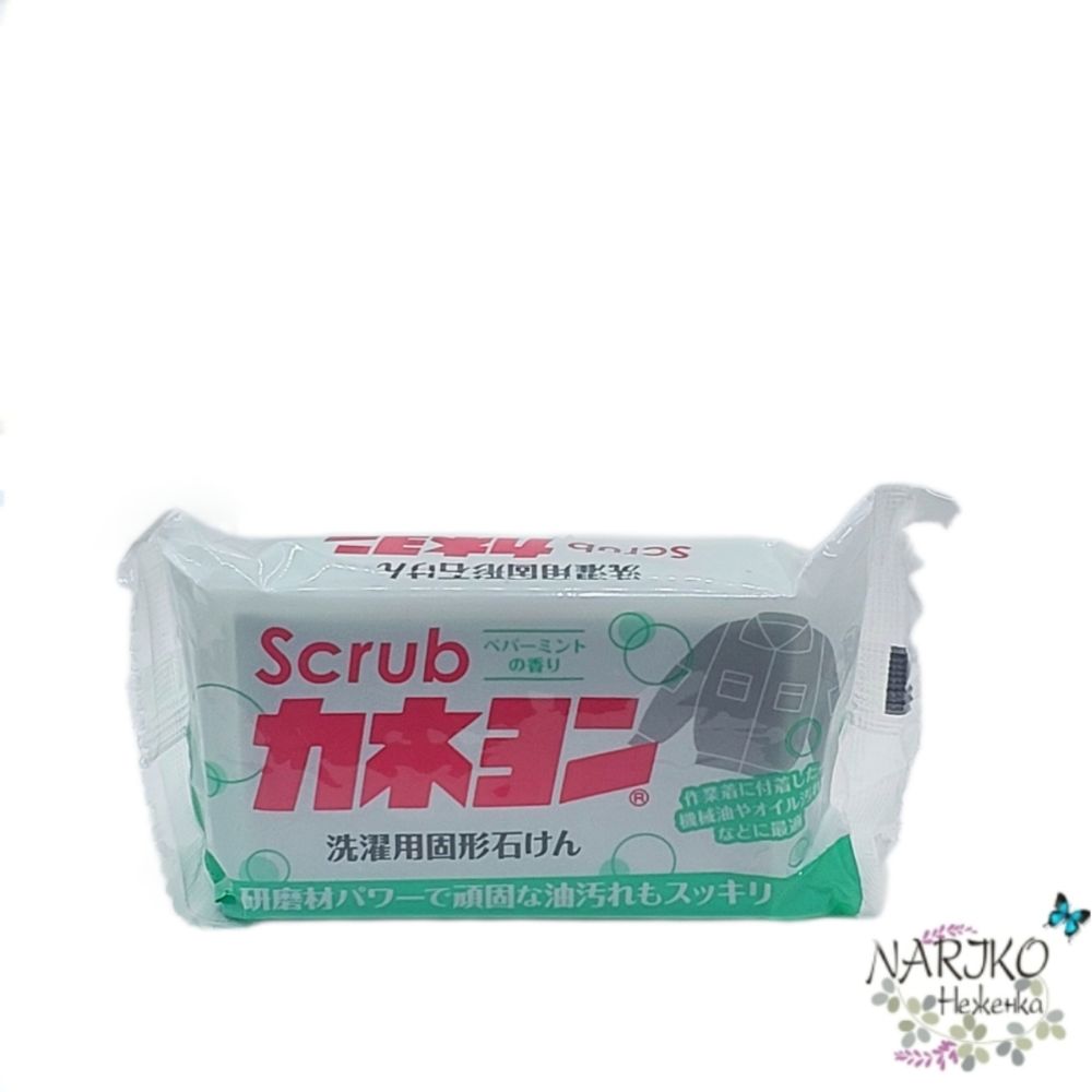 Хозяйственное мыло для выведения жирных пятен KANEYO Kaneyon Soap for oil stains, 110 гр.