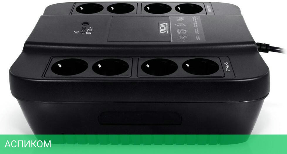 Источник бесперебойного питания Powercom Spider SPD-450N