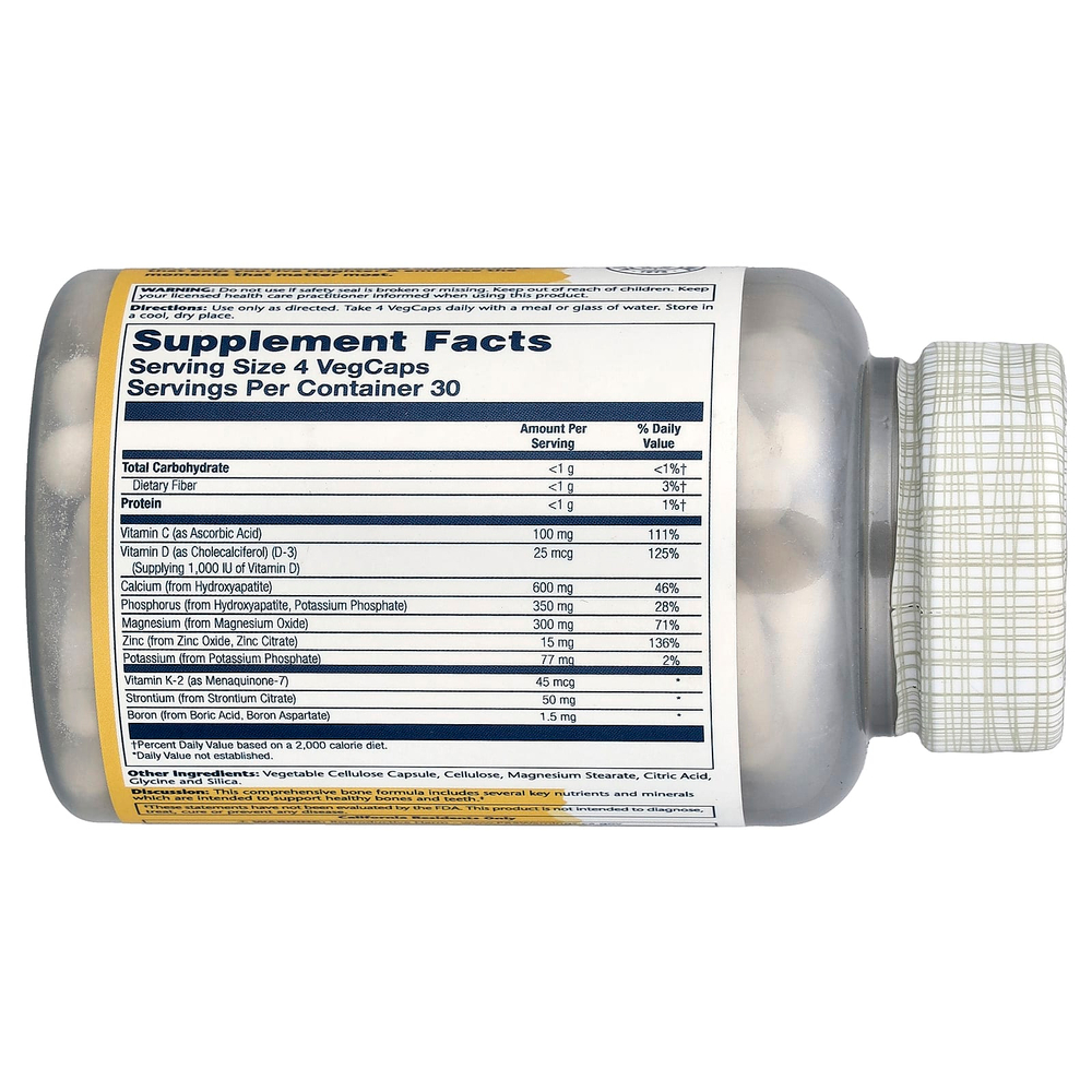 Solaray, Кальций-магний в соотношении 2: 1, 120 растительных капсул