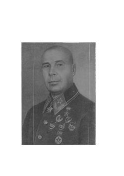 Бои в Финляндии | Коллектив авторов