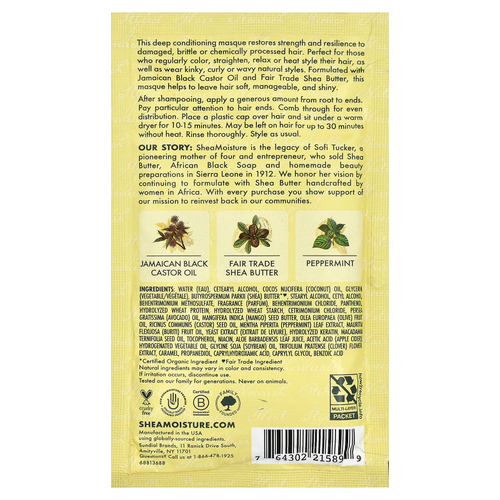 SheaMoisture, ямайское черное касторовое масло, маска для укрепления и восстановления волос, 57 г (2 унции)