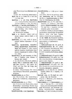 Словарь нижне-лужицкого языка. Выпуск 1. Часть 2 | А. Мука