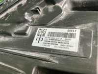 Фара правая Geely Atlas 2 (2023-н.в.) LED