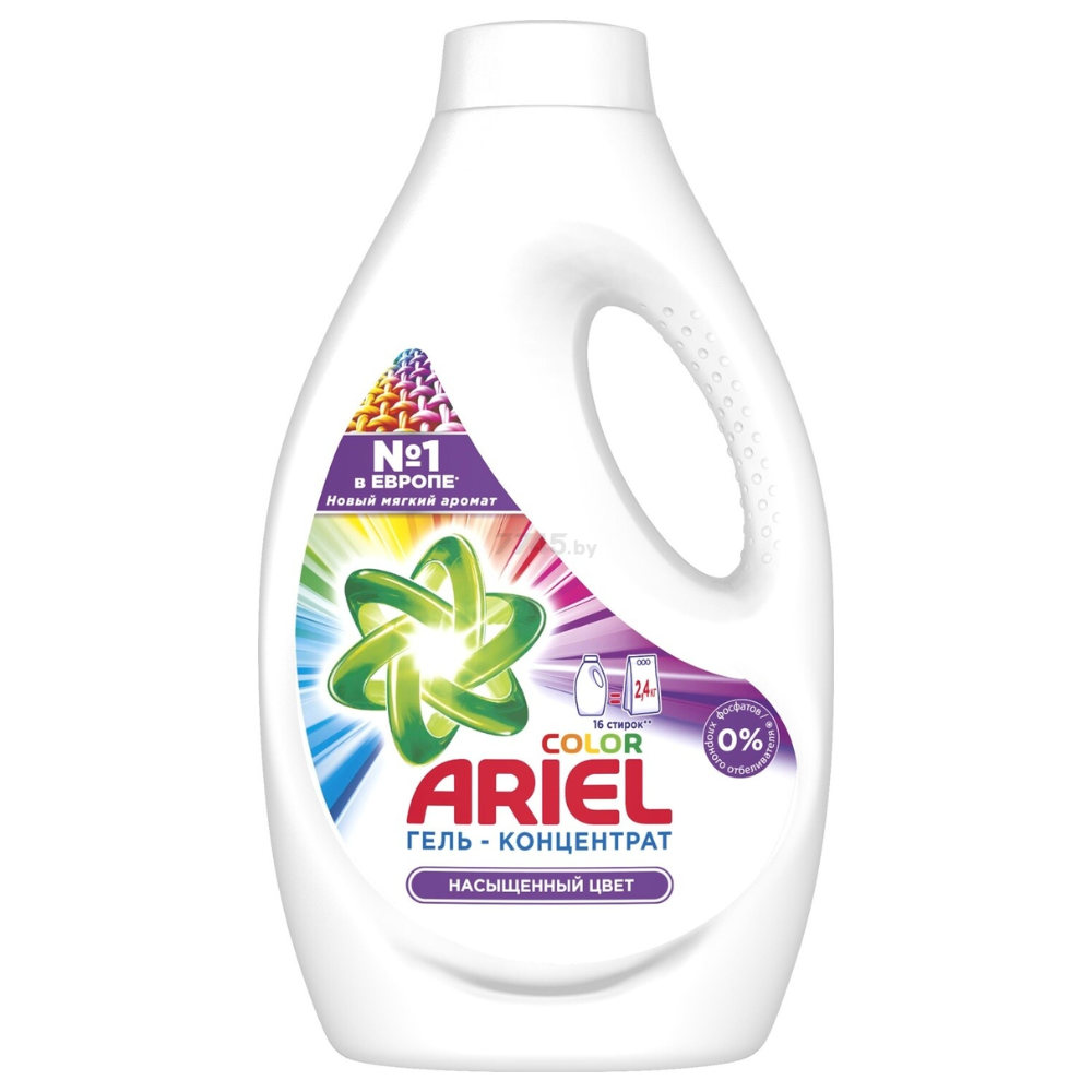 Гель для стирки Ariel Color Насыщенный цвет 1.04 л