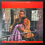 West Side Story - The Original Sound Track Recording (Япония 1977г.)