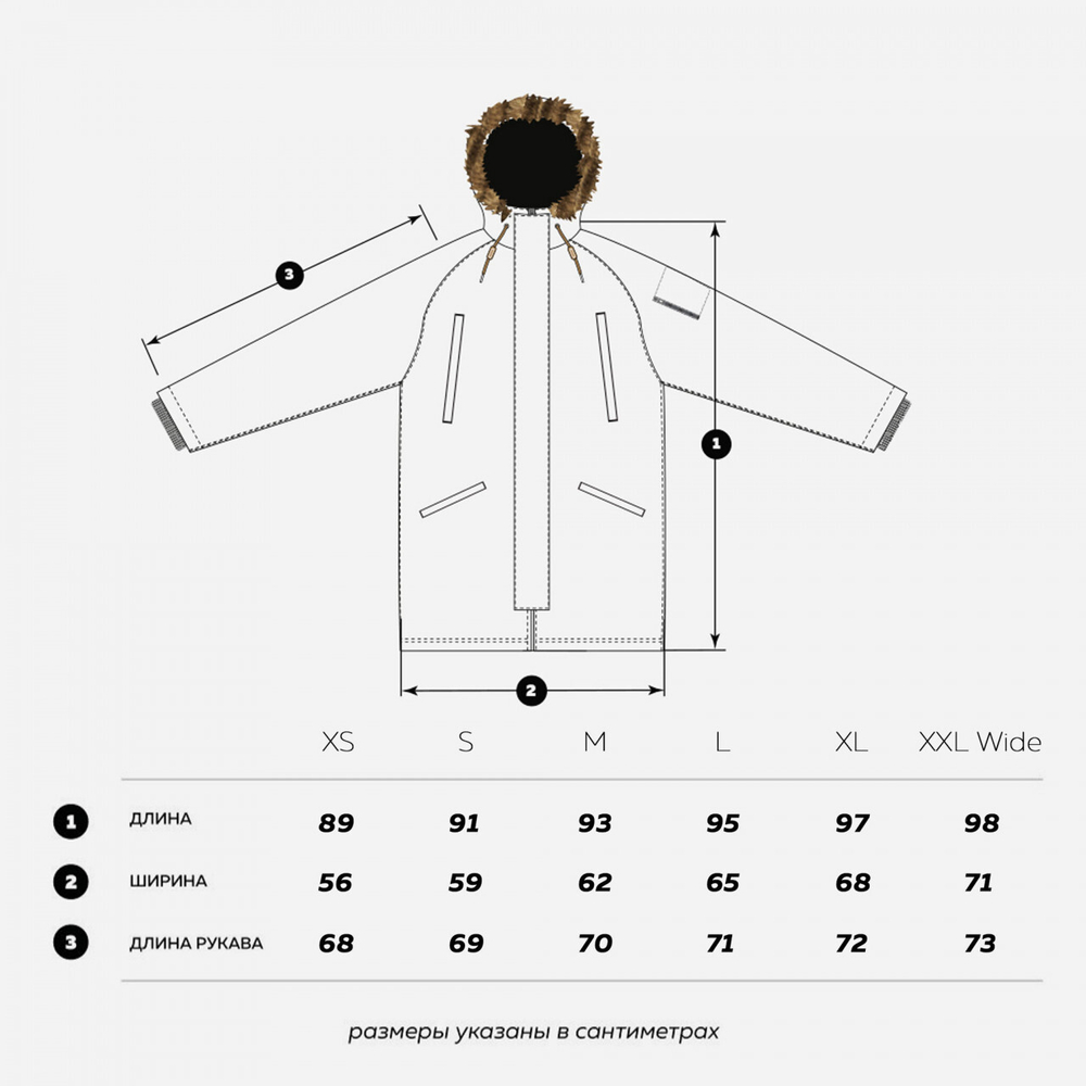 Footwork ALASKA BLACK